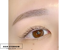 ハッシュタグ エアーアイブロウ 仙台(#AIR EYEBROW)/平行アーチ