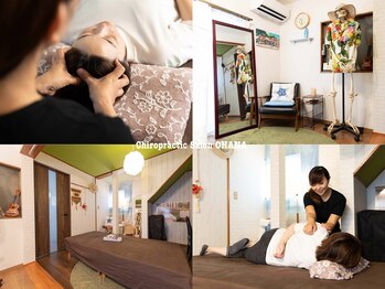 オハナ 前橋店(OHANA)