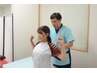【初回整体】土日祝こそ動ける体に!肩こり、頭痛、腰痛など痛み不調を改善!
