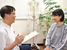 1人整体院なのでお子様同伴もOKです。