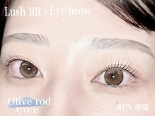 プラスアイ 横浜西口店/アイブロウ&まつげパーマ