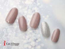 キャンアイドレッシー ヨコハマ元町店(Can I Dressy)/バーチャルフレンチ