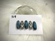 はあとねいる 高知はりまや店/高知はりまや店限定デザイン