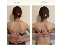 マシェリ(ma-che'rie)/3D肩甲骨剥がし