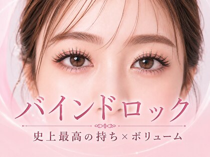 モナ(MoNa)の写真