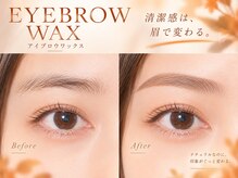 アイラッシュバーリー バイ ノブグループ(EYE LASH BARLEY by NOB GROUP)/伸びる自まつげ【まつげパーマ】