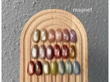 ウメネイル(ume nail)の雰囲気（★ magnet colorも豊富◎ ★）