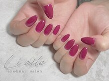 リエル(liaile)/＊one color＊