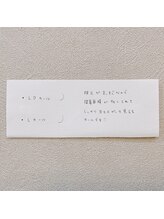 グラッディ(Glady)/LD、Lカール取り扱ってます♪