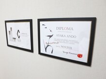 ラヴィ(La vie)/艶肌ワックス認定サロン