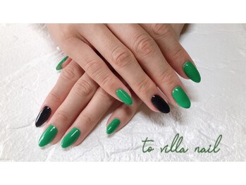 トゥ ビラ(to Villa)/スイカカラー