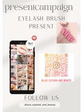 リュクス アイラッシュ アンド ビューティー 横浜店(Luxe eyelash & beauty)/アプリでお得に