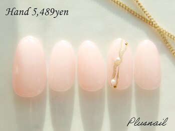 プラスネイル 自由が丘店(PLUS NAIL)/【2515】定額5,489円シンプル