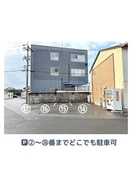 ビー(BE)/駐車場