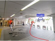 ☆茨木市駅から当店までの道案内☆