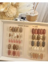 ニコサロン(Nico salon)/定額シンプル