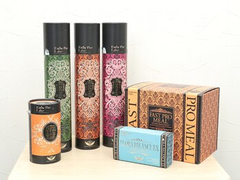 トラスト整骨院鍼灸院/エステプロラボ商品取り扱い☆