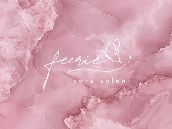 フェリエ(feerie)