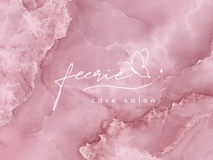 フェリエ(feerie)の写真