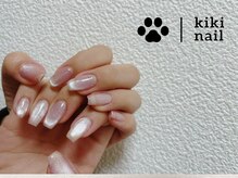 キキネイル 二子玉川(kikinail)/ちゅるんマグ／オフィスピンク