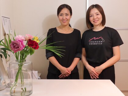 アリュール(Allule)の写真