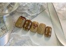 Hand定額¥11200