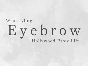 スリー(Three)/eyebrow