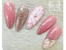 【圧倒的人気★】エイジングスパ付き★大人向けデザインコース¥12100
