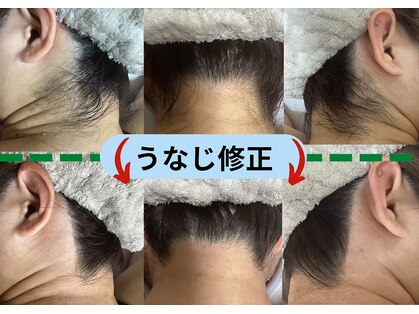 ディスイズミー シュガーリング(This is me Sugaring)の写真