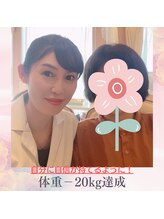 ル クラージュ(Le..Courage)/体重-２０キロ！自分に自信が◎