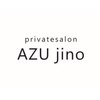アズジーノ 札幌店(AZUjino)のお店ロゴ