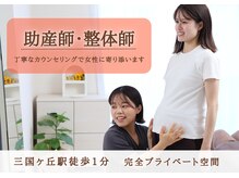 マティダ(Mathida)