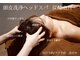 カナリアスパ(CANARIA SPA)の写真
