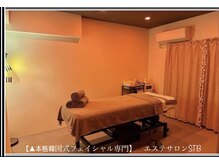 STBの雰囲気（VIPルーム(女)）