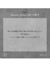 ゴーマルイチ(501)/