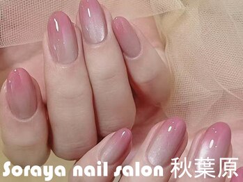 ソラヤ(Soraya)/韓国・ワンホンネイル・秋葉原
