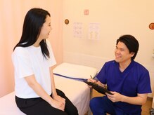 丁寧なカウンセリングで不調の原因を追究！根本改善致します★