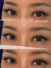 エンアイラッシュ(en eyelash)/マツエクデザイン