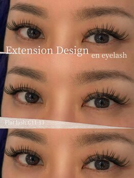 エンアイラッシュ(en eyelash)/マツエクデザイン