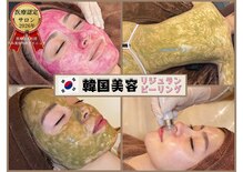 シャルムクリニカルサロン 池袋(Charme clinical salon)