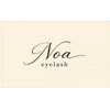 ノア 新大久保(Noa)のお店ロゴ