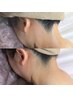 【周りと差がつく】うなじ+背中上部位WAX脱毛/4800円/背中全体に変更◎
