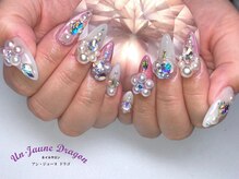 アン ジョーヌドラゴ/【ロングネイル】ユニコーン