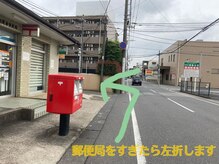 ハナ(87)/南柏駅からの道案内　6
