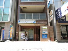 ラプリ 広島八丁堀店(Raplit)/ビルの入口 美鼻/小顔/広島