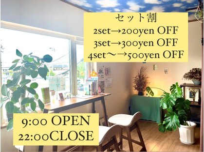 リンデン(Linden)の写真