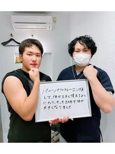 トータルボディサポート ハジメ/パーソナルトレーニング