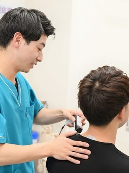 立川わかば整骨院/電気療法【立川】