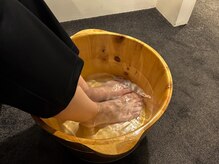 レム(Lem)/足湯(オプション)