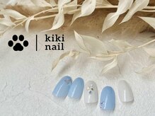 キキネイル たまプラーザ店(kikinail)/11月.12月定額A/ミラーネイル
